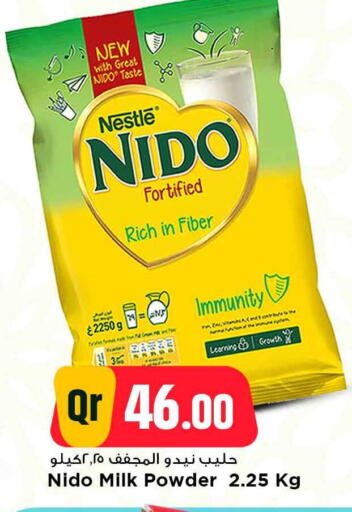 NIDO Milk Powder available at Marza Hypermarket in Qatar - Al Rayyan