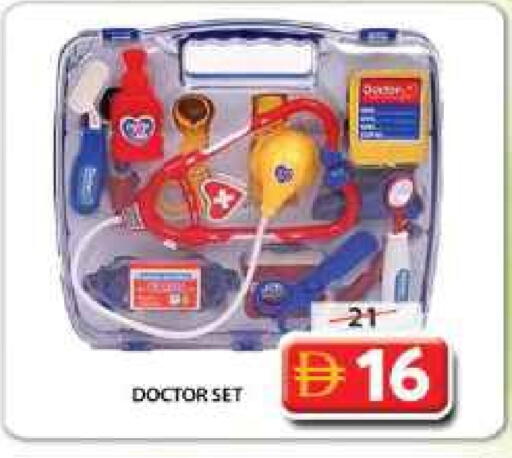 available at جراند هايبر ماركت in الإمارات العربية المتحدة , الامارات - الشارقة / عجمان