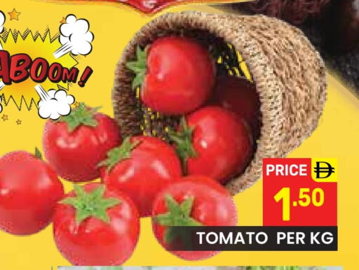 Tomato available at Dream Night hypermarket in UAE - Dubai