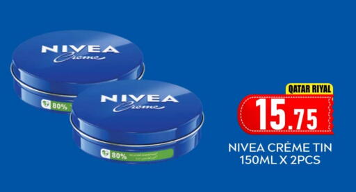 Nivea available at Dana Hypermarket in Qatar - Doha