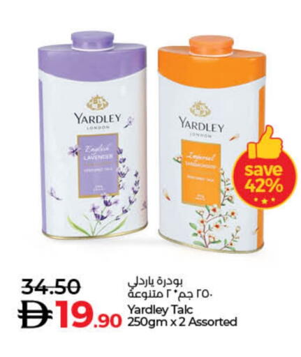 YARDLEY Talcum Powder available at Lulu Hypermarket in UAE - Dubai