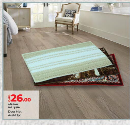 available at LuLu Hypermarket in Qatar - Doha