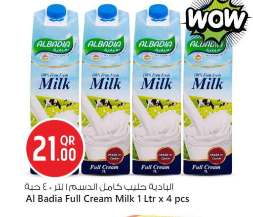 حليب طازج available at سفاري هايبر ماركت in قطر - الدوحة