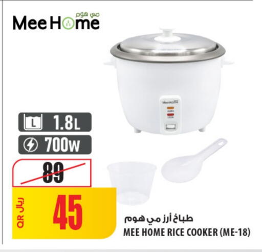 Rice Cooker available at Al Meera in Qatar - Al Shamal