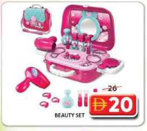 available at جراند هايبر ماركت in الإمارات العربية المتحدة , الامارات - الشارقة / عجمان