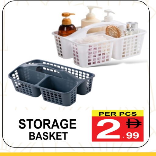 available at مركز الجمعة in الإمارات العربية المتحدة , الامارات - دبي