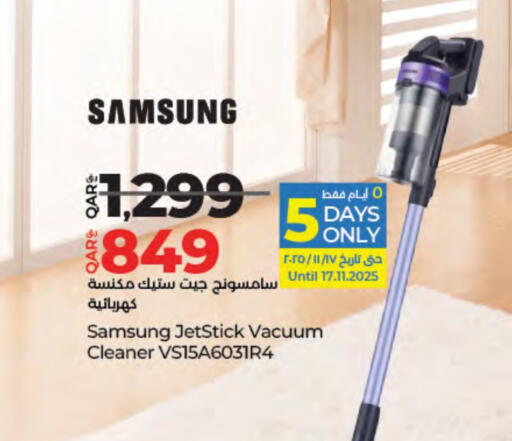 SAMSUNG Vacuum Cleaner available at LuLu Hypermarket in Qatar - Al Rayyan