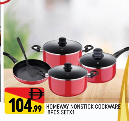 available at المدينة in الإمارات العربية المتحدة , الامارات - دبي