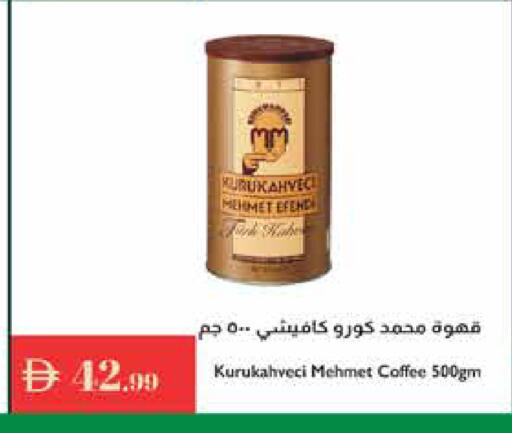 قهوة available at إسطنبول سوبرماركت in الإمارات العربية المتحدة , الامارات - دبي