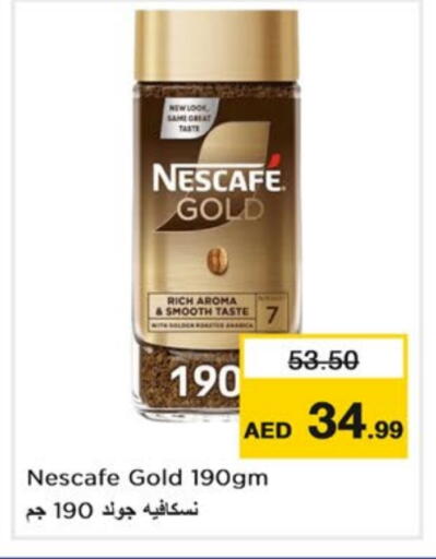 NESCAFE GOLD Coffee available at Nesto Hypermarket in UAE - Dubai