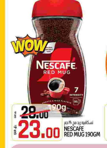 NESCAFE Coffee available at Kenz Mini Mart in Qatar - Al-Shahaniya