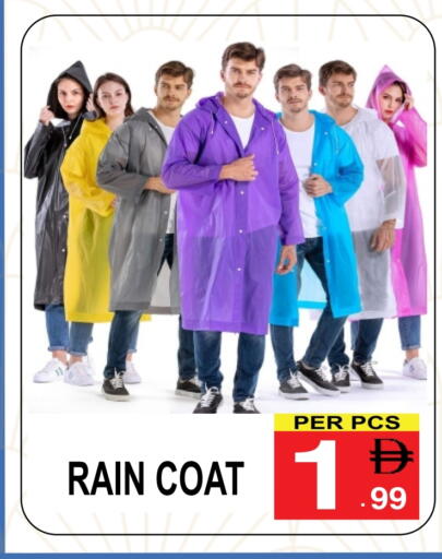 available at مركز الجمعة in الإمارات العربية المتحدة , الامارات - دبي