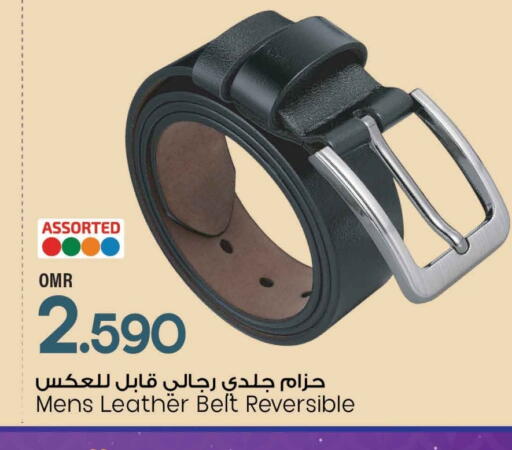 available at مارك & سايف in عُمان - مسقط‎