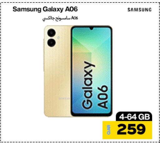 SAMSUNG available at Miracle Phones in Qatar - Umm Salal