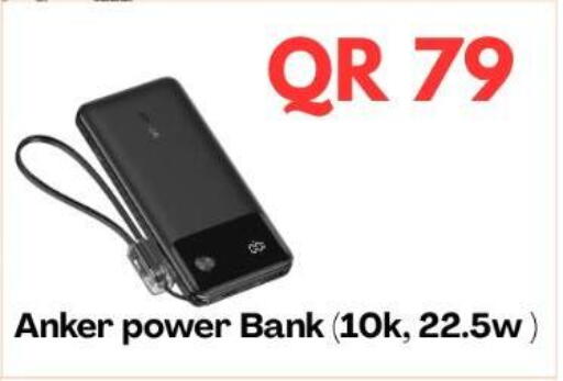 available at ماجد موبايل in قطر - الدوحة