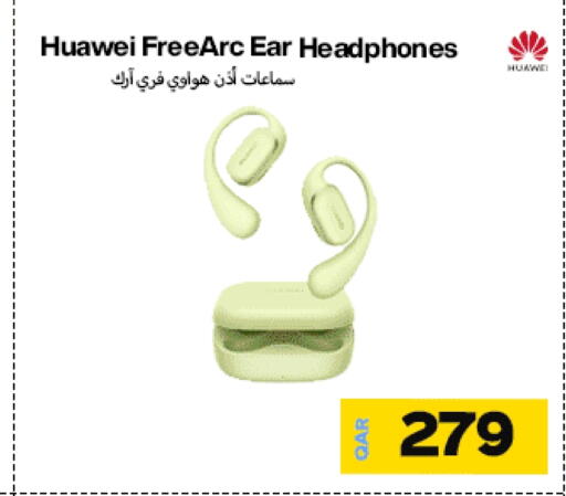 هواوي سماعات أذن available at ميراكل للهواتف in قطر - الدوحة