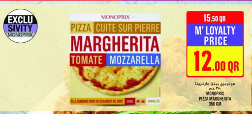 available at Monoprix in Qatar - Al Shamal