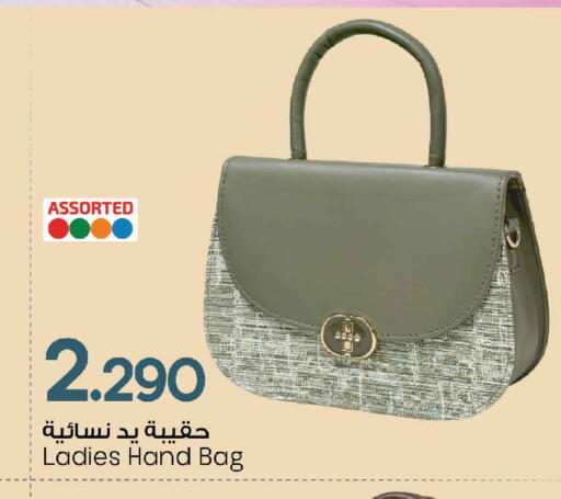 available at مارك & سايف in عُمان - مسقط‎