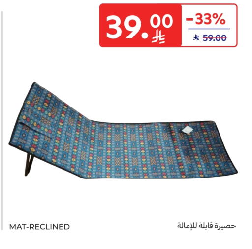available at Carrefour in KSA, Saudi Arabia, Saudi - Buraidah