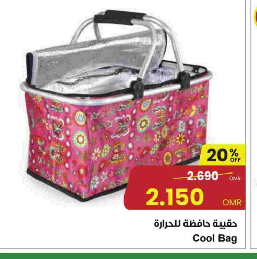 available at Sultan Center  in Oman - Muscat