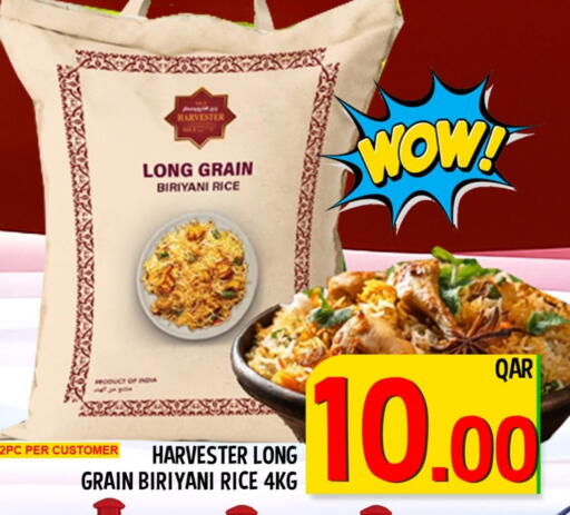 Basmati / Biryani Rice available at Passion Hypermarket in Qatar - Al Wakra