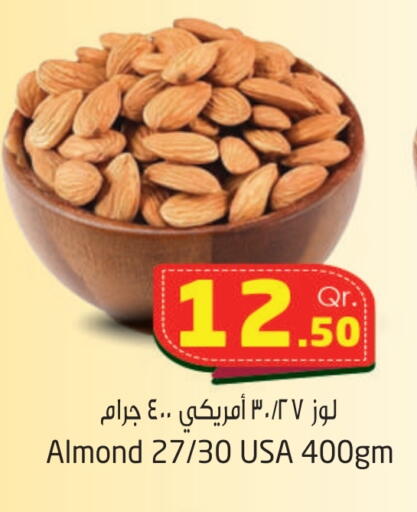 available at Ahla Mart in Qatar - Doha
