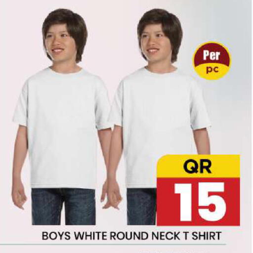 available at New Stop n Shop @Fereej Bin Omran in Qatar - Al Wakra