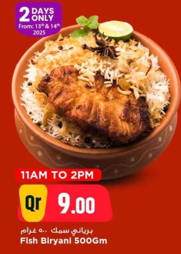 available at Marza Hypermarket in Qatar - Al Rayyan