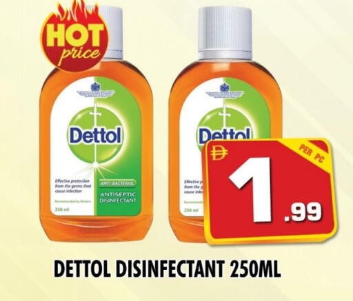 available at نايت تو نايت in الإمارات العربية المتحدة , الامارات - دبي