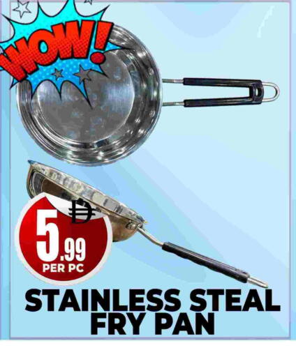 available at Centro Discount Center in UAE - Dubai