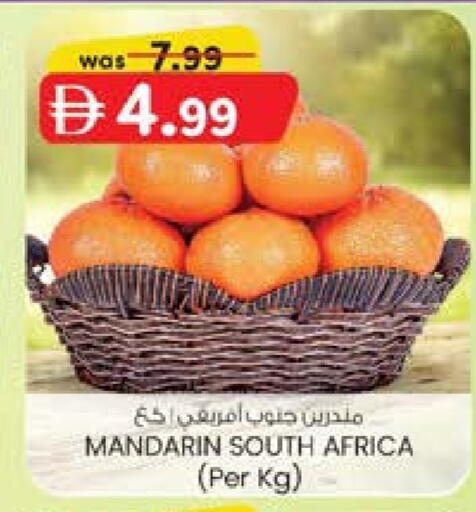 برتقال from South Africa available at ك. الم. للتجارة in الإمارات العربية المتحدة , الامارات - دبي