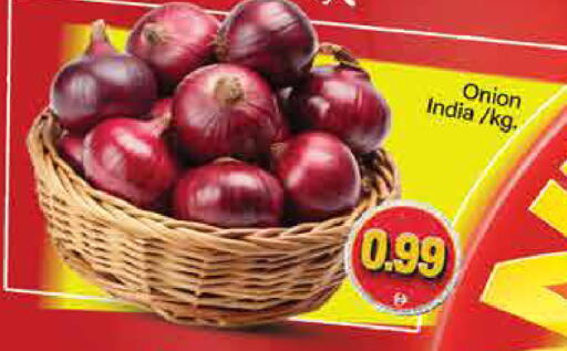 Onion from India available at Mango Hypermarket LLC in UAE - Dubai