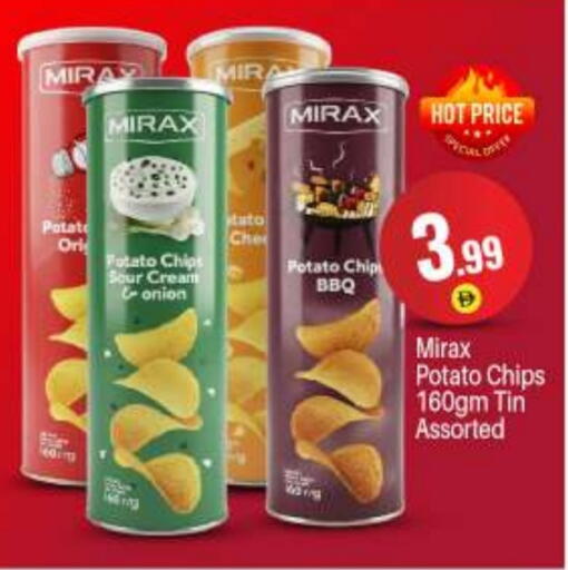 Potato Onion available at BIGmart in UAE - Dubai