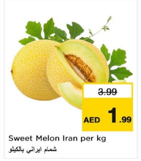 Sweet melon from Iran available at Nesto Hypermarket in UAE - Dubai