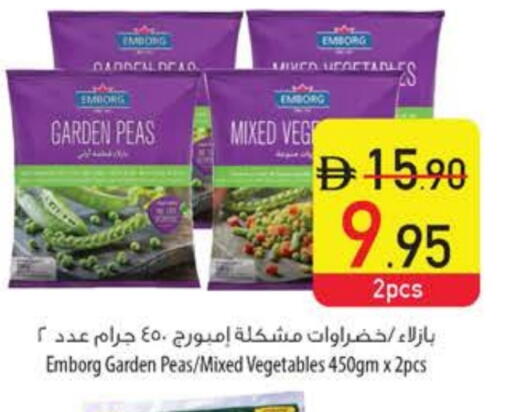 Peas available at Safeer Market in UAE - Ras al Khaimah