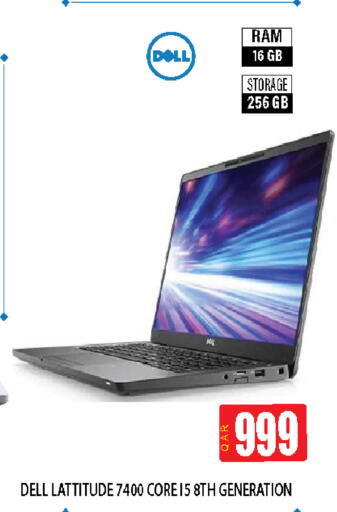 DELL available at Fonsouq in Qatar - Doha