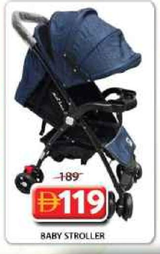 available at جراند هايبر ماركت in الإمارات العربية المتحدة , الامارات - الشارقة / عجمان