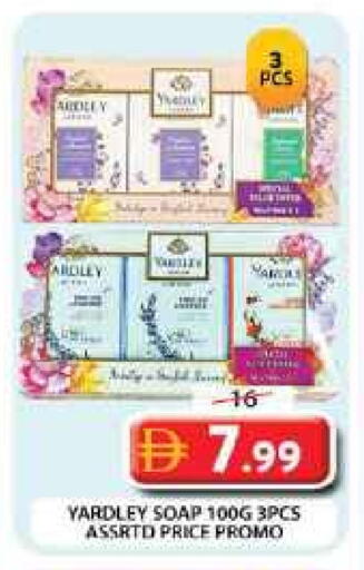 YARDLEY available at Grand Hyper Market in UAE - Dubai