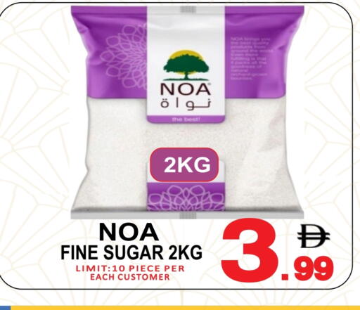 available at مركز الجمعة in الإمارات العربية المتحدة , الامارات - الشارقة / عجمان