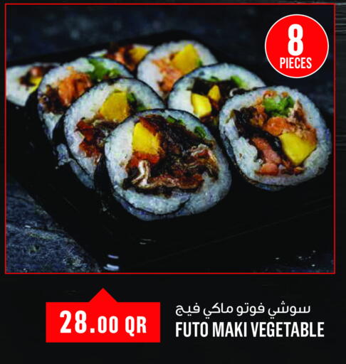 available at Monoprix in Qatar - Al Shamal