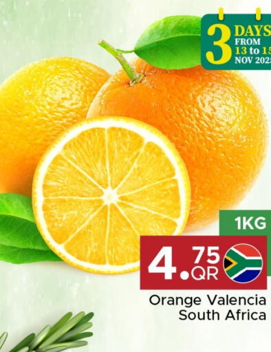 Orange from South Africa available at Family Food Centre in Qatar - Al Wakra