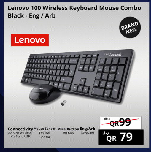 LENOVO available at Prestige Computers in Qatar - Doha