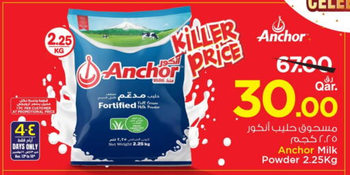 ANCHOR Milk Powder available at Mark & Save  in Qatar - Doha