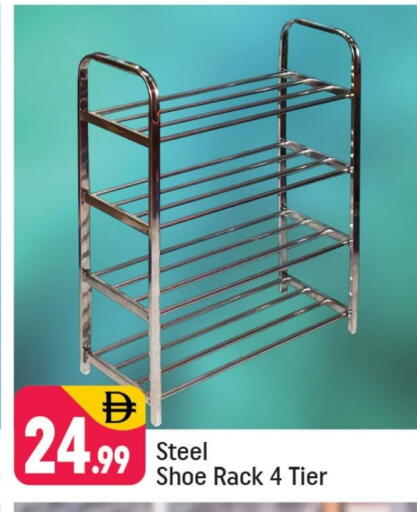 available at شكلان ماركت in الإمارات العربية المتحدة , الامارات - دبي