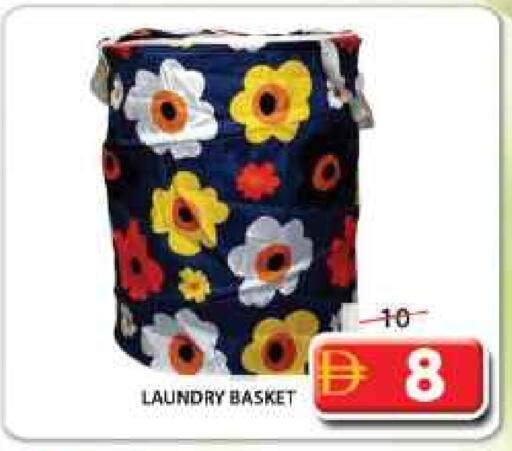 available at جراند هايبر ماركت in الإمارات العربية المتحدة , الامارات - الشارقة / عجمان