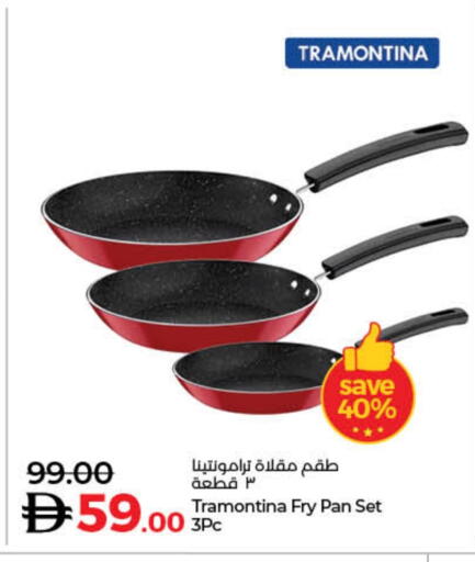 available at Lulu Hypermarket in UAE - Dubai