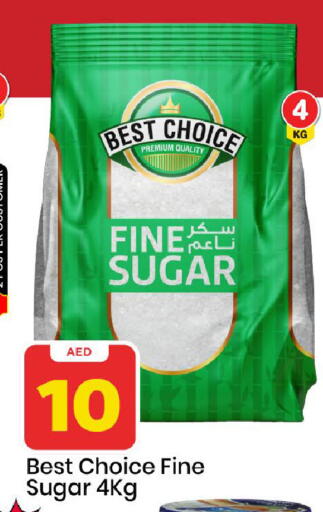 available at مارك & سيف in الإمارات العربية المتحدة , الامارات - الشارقة / عجمان