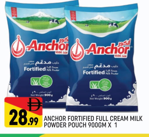 ANCHOR Milk Powder available at AL MADINA (Dubai) in UAE - Dubai