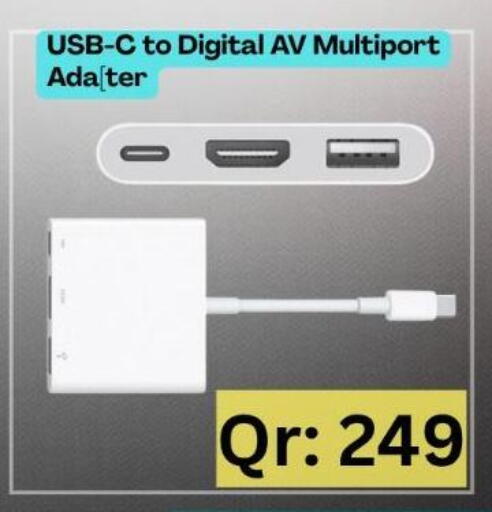 available at Majid Mobile Shop in Qatar - Umm Salal