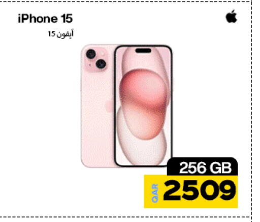 APPLE iPhone 15 available at Doha Link in Qatar - Doha